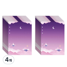 SECOND MANSION A5 6孔補充內頁 月光 月光之夜, 1入, 4個
