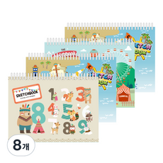 DADA 素描本, 345 x 248 mm, 26張, 8個