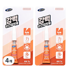 Vtech 젤타입 강력 순간 접착제, 4개