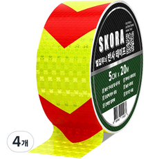 스코라 벌집무늬 반사 테이프, 4개, 형광레드