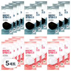 아텍스 아이러브에어 하이가드 방역 황사마스크 대형 KF94 블랙 10p + 화이트 10p, 5세트