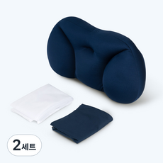 NORMAL LIFE 無重力空氣球可水洗枕頭 + 枕套 + 洗衣網套組, 2套, 海軍藍