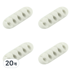 Raon Factory Leon簡約單色電線多功能收納架 5孔, 白色, 20個