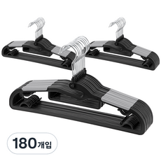 comet 基本款防滑旋轉衣架, 灰色, 180個