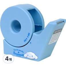 buyhearts 大耳狗喜拿 Airfix 膠帶台, 4個, 天藍色