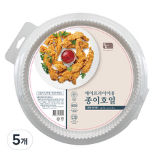 로얄키친 에어프라이어 전용 접시형 종이호일, 90개입, 5개