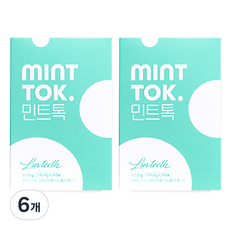 럽티스 민트톡, 6개