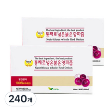 통째로 넣은 붉은양파즙, 240개, 100ml