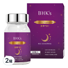 BHK’s 夜萃EX+ 素食膠囊 GABA 酸棗仁 助眠放鬆, 60顆, 2罐
