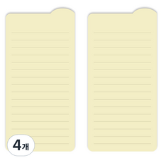 PLEPIC Sticky Lineup黏貼式便利貼, 02 Line, 4本, 1本