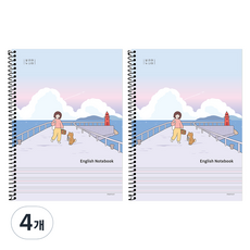 PINKFOOT 3000 Boriya Nunaya 英語筆記本, 2 紫色, 4個