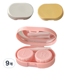블랙트리 어라운드 렌즈케이스, 랜덤발송, 9개