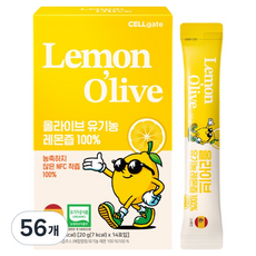 셀게이트 올라이브 100% NFC 유기농 레몬즙, 20g, 56개