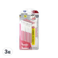 Shallop 刷樂 抗敏牙間刷L型 極細SS, 15支, 3組