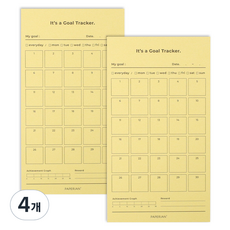 PAPERIAN 目標追蹤器 30天用, 黃色, 4個