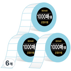 DADA 熱感標籤 1000張 100*50mm, 6個