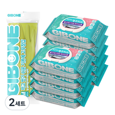 9包紙巾擦細菌+易於穿脫的橡膠手套，顏色隨機, 2組