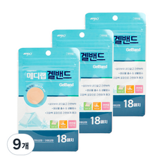 아텍스 메디랩 겔밴드 모기밴드 원형 살색 18p, 9개