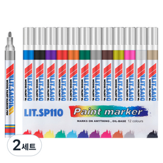 동아피엠에스 디자인 페인트마카 12종 세트 4.0mm, 2세트, 12색