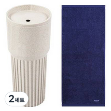 송월타올 컴포트 그라운드 세면타월 200g 코마사 2종 + 커피 텀블러 709ml 선물세트, 블루, 화이트(세면타월), 아이보리(텀블러), 2세트