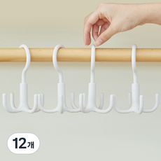 蘋果森林 多用途旋轉掛勾 包包帽子皮帶整理掛架, 白色, 12個