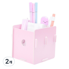 필립로지스틱 사각 DIY 뷰티박스 정리함, 핑크, 2개