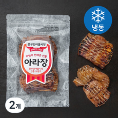 아라장 맥반석 구운조미오징어(냉동), 250g, 2개