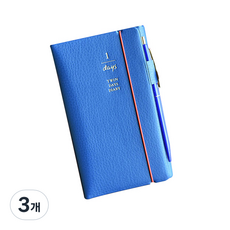 PLEPIC 雙商務筆電型名片盒, 海軍藍, 3個