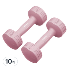 塔米娜運動 高級PE美體啞鈴 啞鈴 粉紅色, 1kg, 10個