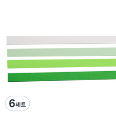 微笑活動雙面星星摺紙多功能紙 綠色漸變 540張組, 6套, 4 種顏色