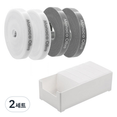 모나코올리브 포켓 케이블 선 정리함 10p + 전용 트레이 대형 + 벨크로타이 4p 세트, 그레이, 화이트(벨크로타이), 2세트
