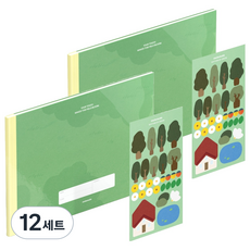 모트모트 키즈 받아쓰기 노트 + 스티커 초등 저학년 맞춤법 세트, 혼합색상, 12세트