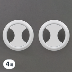 ALLGORR 線孔蓋 64mm, 白色, 4個
