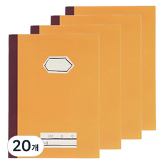 Union 聯絡簿 小學1~2年級, 20個, 混和顏色