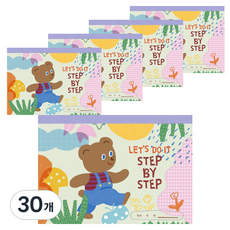 hello moris 一步一步 15格 筆記本, 30個, 混合顏色