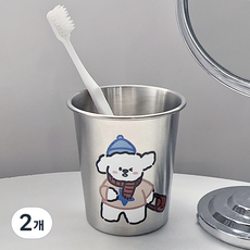 Mond Spot 可愛小熊 304不鏽鋼 浴室漱口杯 YY57885, 2個, D