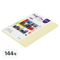 paperculture Print Pro 厚磅彩色影印紙 205g No 01 檸檬黃, 144個, A5