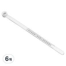호호랜드 간단한 반지 크기 측정 링, 화이트, 6개