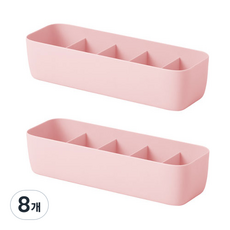 natureahn 5層塑膠內衣收納盒, 8個