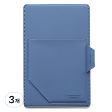 퍼니메이드 가죽 노트패드 홀더 A4, 소프트 블루, 3개