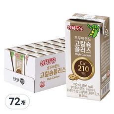 삼육두유 호두아몬드 고칼슘 플러스 두유, 190ml, 72개