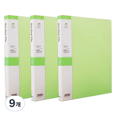 영오 인덱스 클리어파일 20p, 연두, 9개