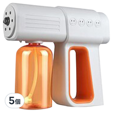 K6X 藍光奈米霧化消毒槍 無線手持霧化槍, 400ml, 5個