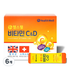 헬스웰 비타민C & D 30p, 60g, 6개