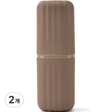 여신 플라스틱 다용도 여행용 휴대용 세면도구 수납박스, 브라운, 2개