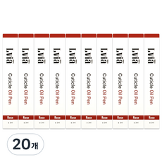 Elvia 指緣油筆 玫瑰, 3ml, 20個