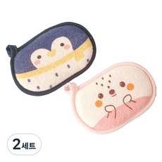푸트로랩 부드러운 극세사 스펀지 목욕 타올 2종 세트, 네이비 블루, 핑크, 2세트