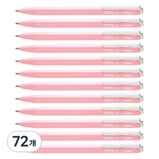 monAmi Triplus 原子筆 0.7mm, 72個, 粉彩粉紅色