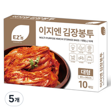 EZ'n 大型醃泡菜用袋, 10入, 5個, 大型(約15棵)