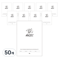 아이비스 음악노트, 화이트, 50개